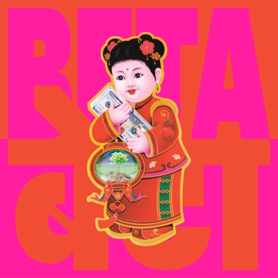 Album cover of BETA by Peter Cat Recording Co.